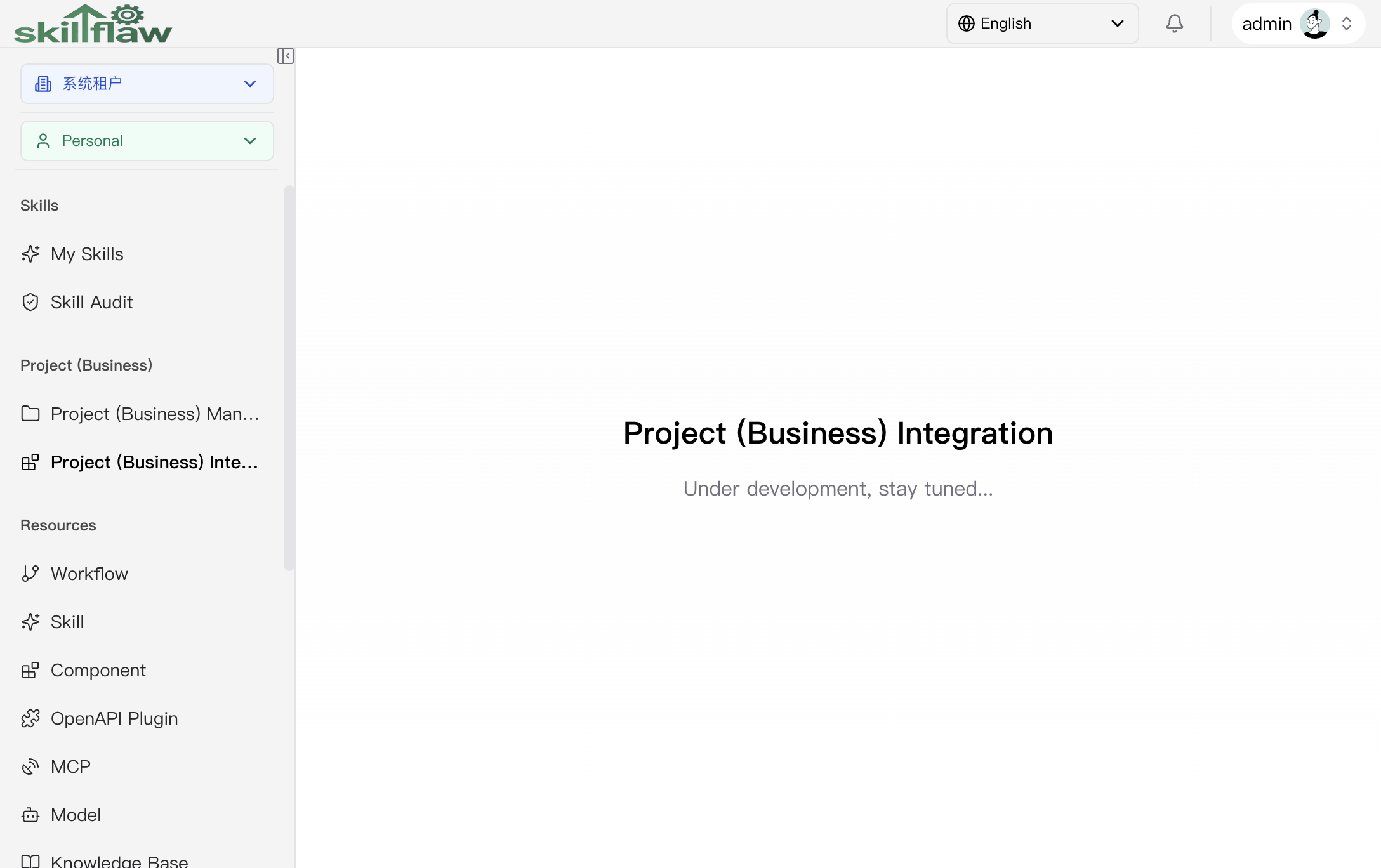 Business area overview page