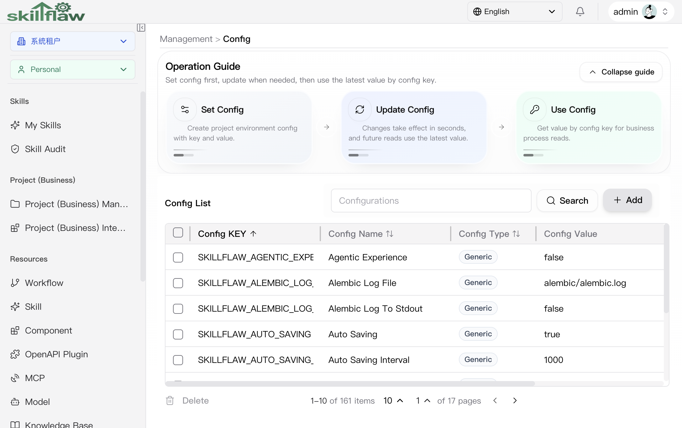 Config page
