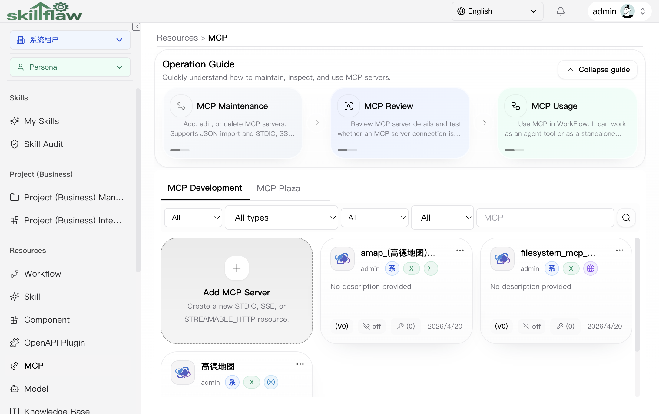 MCP page