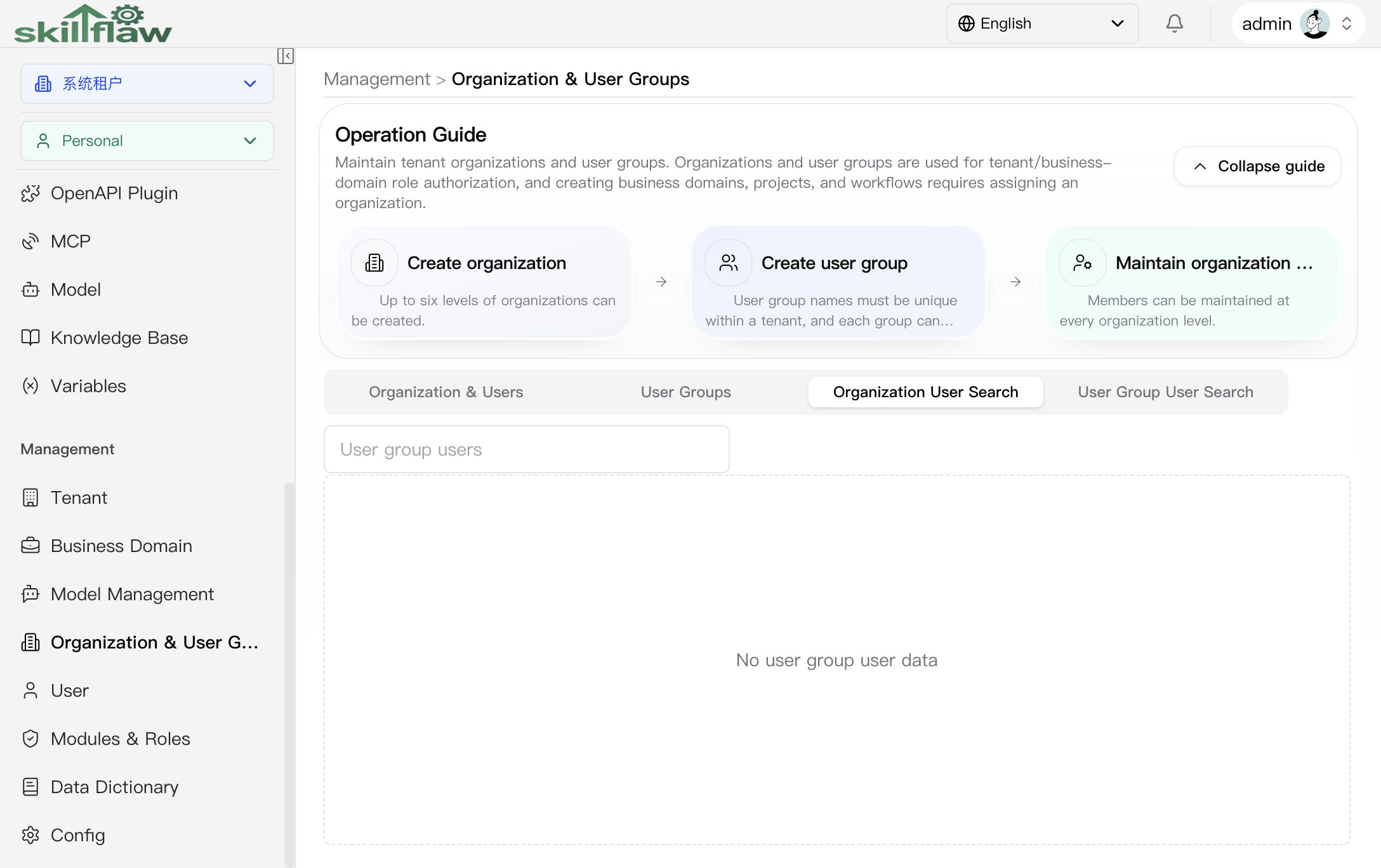 User Group User Search tab