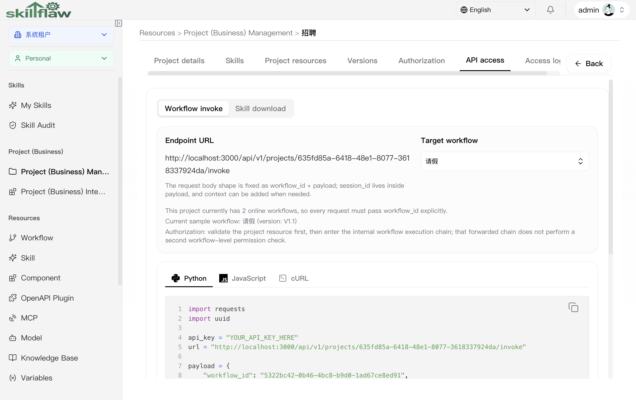 Project API tab
