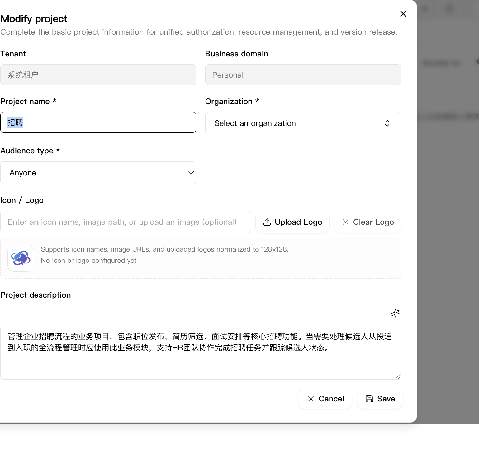 Modify project dialog