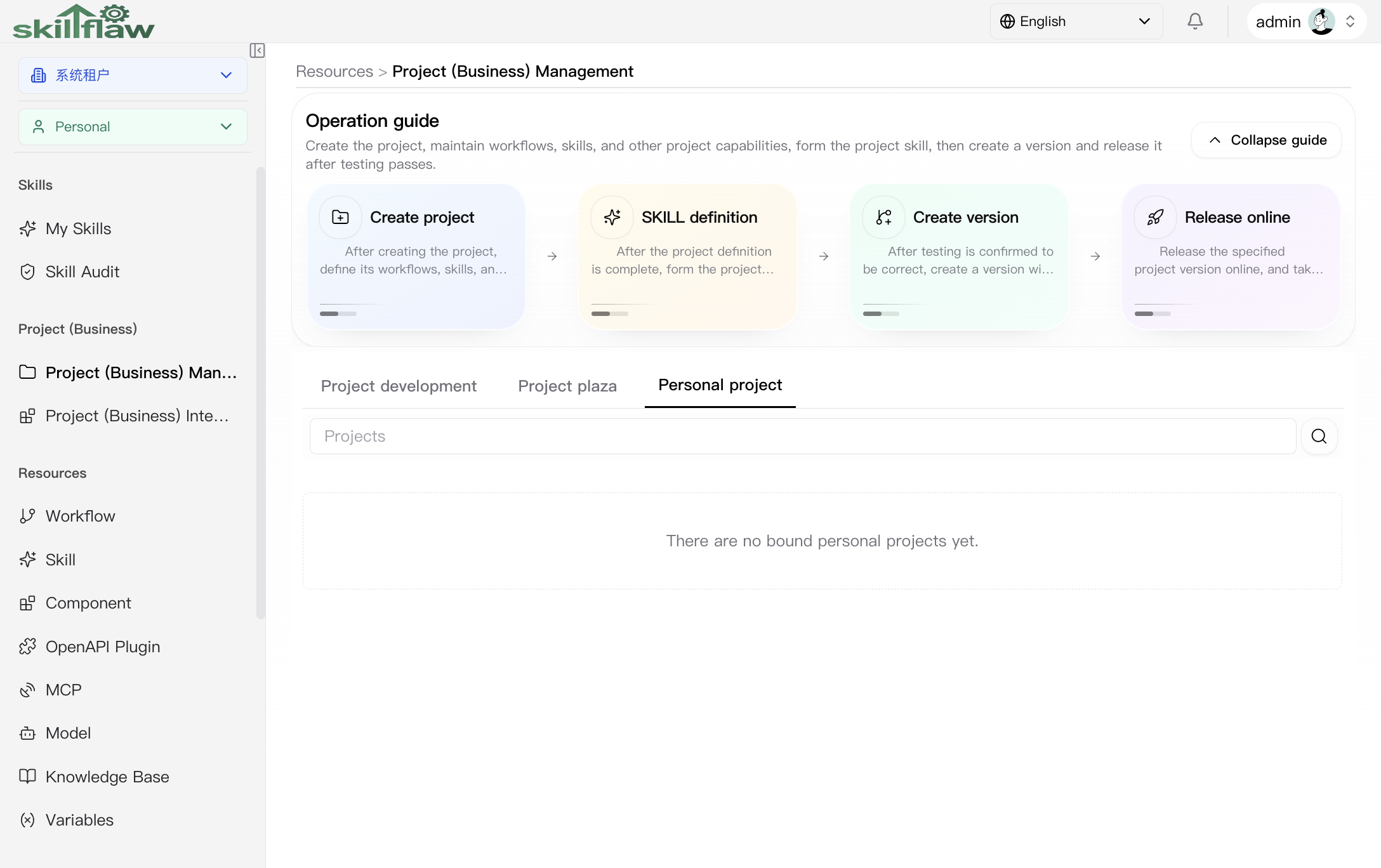Personal project tab