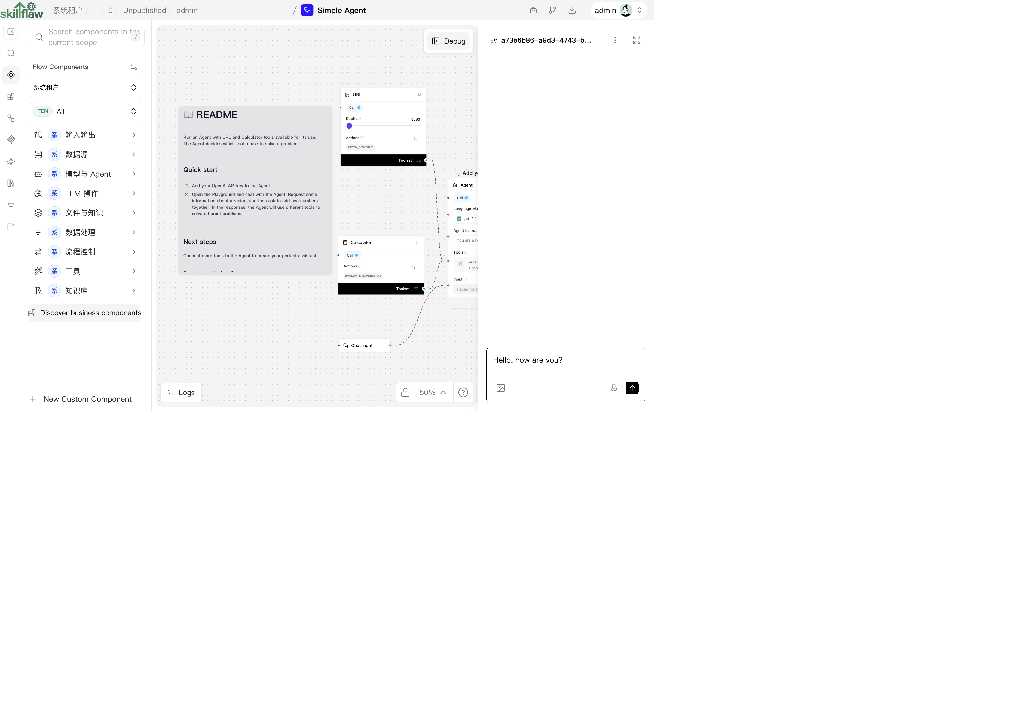 Playground with Agent tool