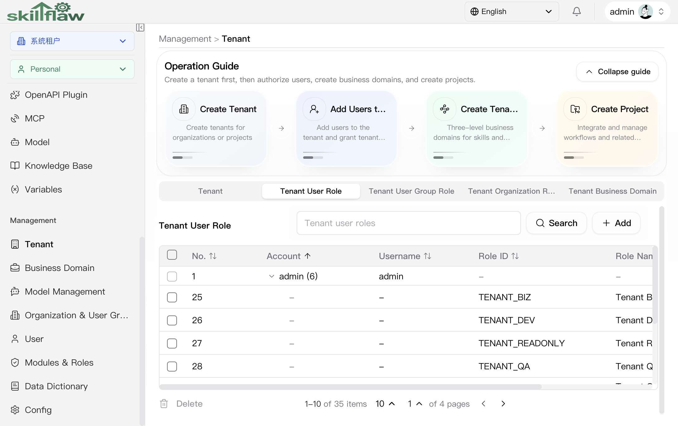Tenant page