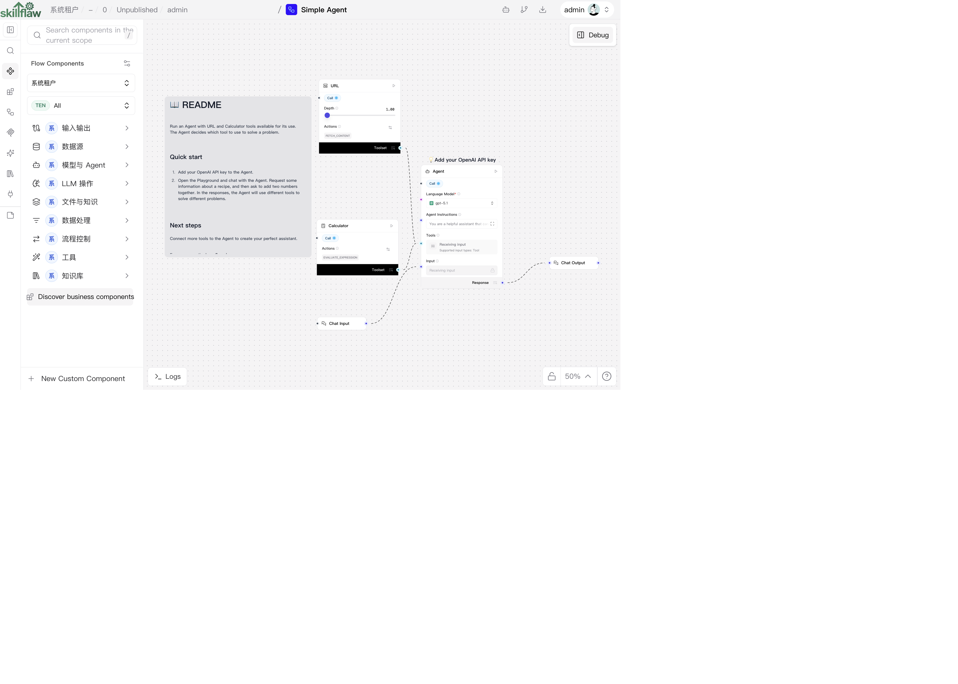 Flow editor workspace in SkillFlaw